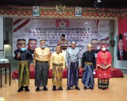 Resmi Dilantik BPW KKSS Provinsi Jatim Dan BPD KKSS Kota Surabaya